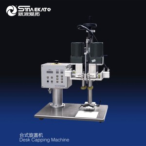 Mesin Cap-Screw Otomatis Cap-loading Cap-press Machine (Jenis Otomatis & Semi-otomatis & Manual)
