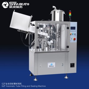 GZF-F 45-60Pcs/Min China Best Model Soft Toothpaste Tube Plastic Composite Cosmetic Tube Filling Sealing Machine