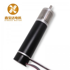 XBD-2260 High efficiency brushless motor 24V 150W suitable for pumps and fans