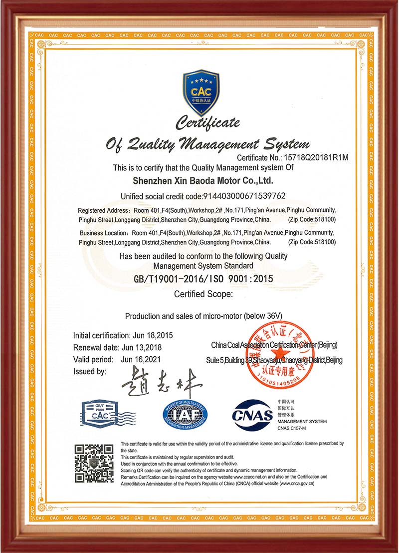 certificate-02 (11)