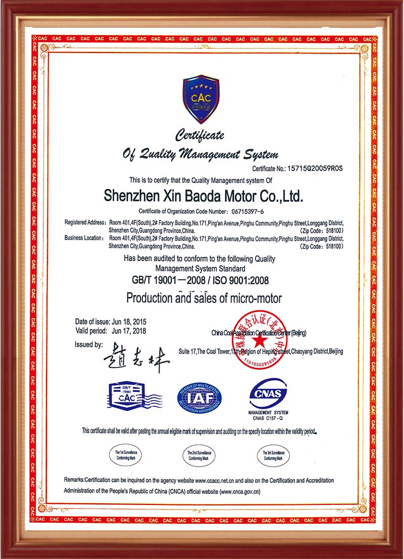 certificate-02 (13)