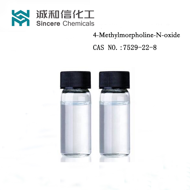 4-Methylmorpholine N-oxide　