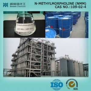 Factory directly supply High Quality N-Formylmorpholine - N-Methylmorpholine 　　 – Sincere