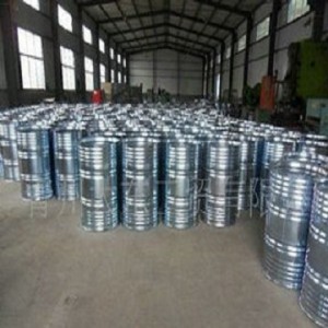 China New Product Dimethylbenzylamine,99% - N-methylbenzylamine – Sincere