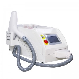Cheap PriceList for 1064 Yag Laser Hair Removal  - Laser for Onychomycosis Nails Fungus Improvement  – Sincoheren