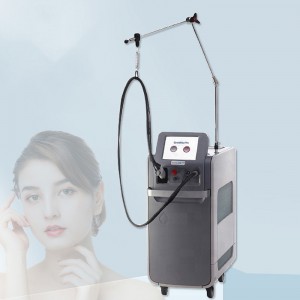 OEM Factory for Picosecond Nd Yag Laser  - Alexandrite Nd YAG Laser Hair Removal – Sincoheren
