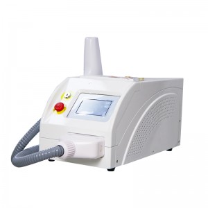 Factory Cheap Hot Q Switch Tattoo Removal Machine - Q-Switch ND Yag Laser for Tattoo Pigment Removal  – Sincoheren