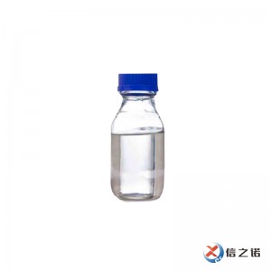 Excellent quality 2-Methyl-3-Nitrobenzoic Acid - Methyl M-Toluate – SINGNUO