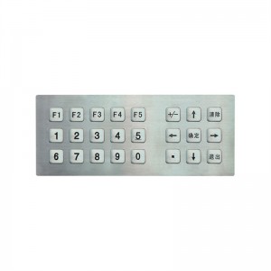 Numberic 3×8 keypad matrix design for ticket vending