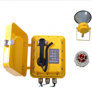 Wall Mounting aluminum alloy rugged Explosion Proof Telephone with loudspeaker and warning light – JWBT811