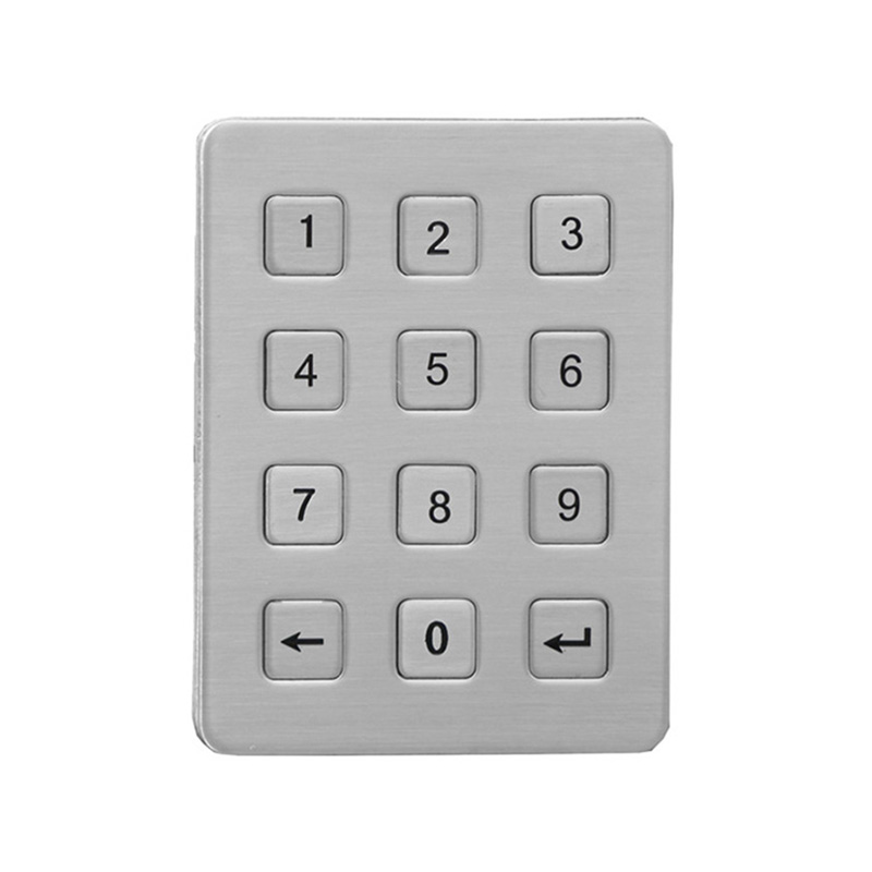 Anti-vandal keypad for access control system B705 Featured Image