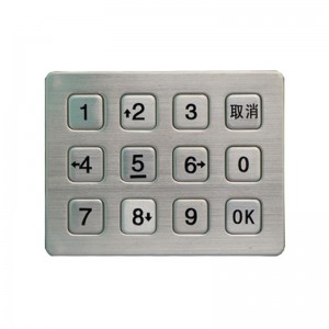 Металева клавіатура RS232 IP65 для банківського використання B720