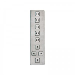 Metalinė lifto valdymo sistemos klaviatūra iš nerūdijančio plieno B733
