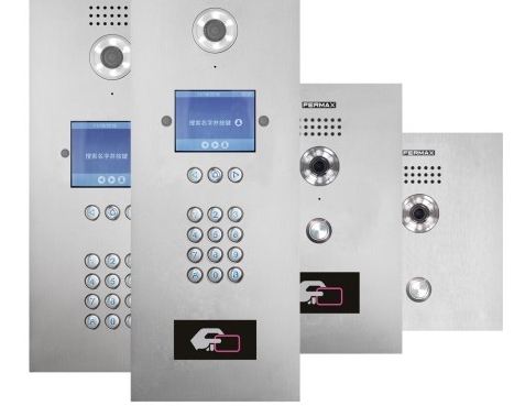 What are the main application areas of industrial metal keypads?