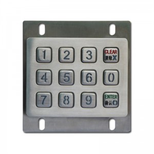 12 keys LED metal keypad for vending machines B880
