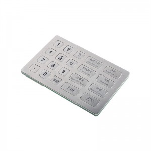 Keypad stainless steel kanggo kabinet panyimpenan umum B761