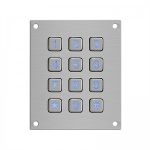 LED illuminated metal keypad USB interface for public cabinet lock B884