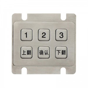 Mini keypad stainless steel 6 keys for vending machine B763