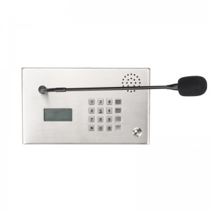 Noise-Free Dual-Way Audio Bank VOIP desktop Interphone bank Intercom