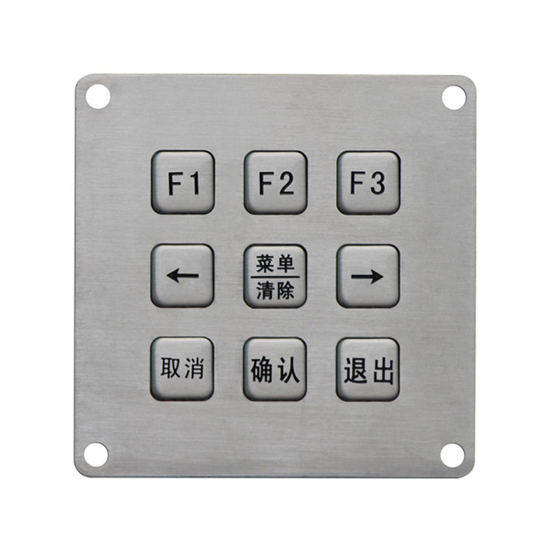 3×3 industrial control system keypad stainless steel B764 Featured Image
