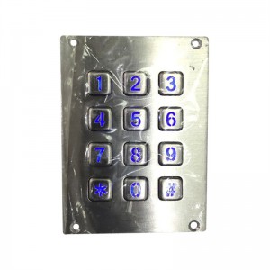 12 keys LED metal keypad for vending machines B880