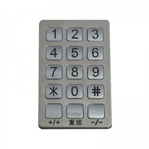 Outdoor telephone keypad with big buttons B529