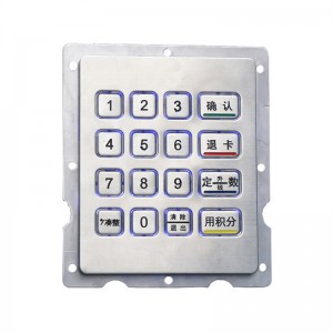 RS232 LED illuminated metal keypad for fuel dispenser