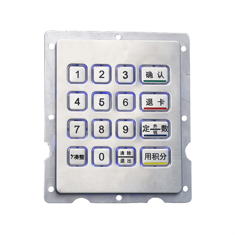 RS232 LED illuminated metal keypad for fuel dispenser B883 Featured Image