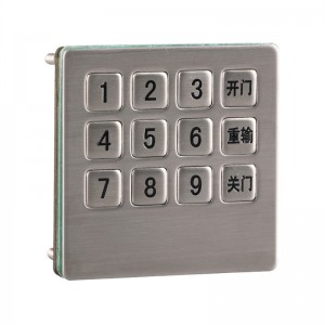 12 keys digital Stainless steel keypad for strongbox B706
