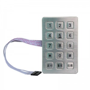 لوحة مفاتيح معدنية متينة بتصميم 3 × 5 للأماكن الخارجية B722