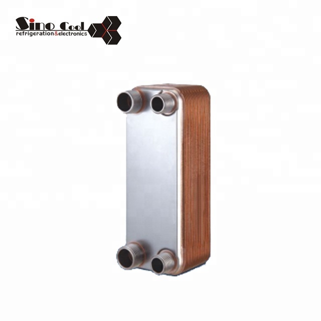 B3-014 Water Cooling Copper Brazed Plate Heat Exchanger