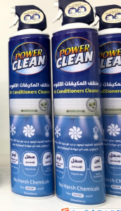 Sterilizing Deodorant Agent Cleaner Foam Cleaner disinfecting Air conditioner disinfection air conditioner cleaning agent