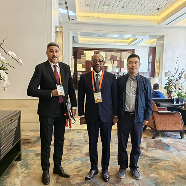 Angola-China Business Summit Forum.
