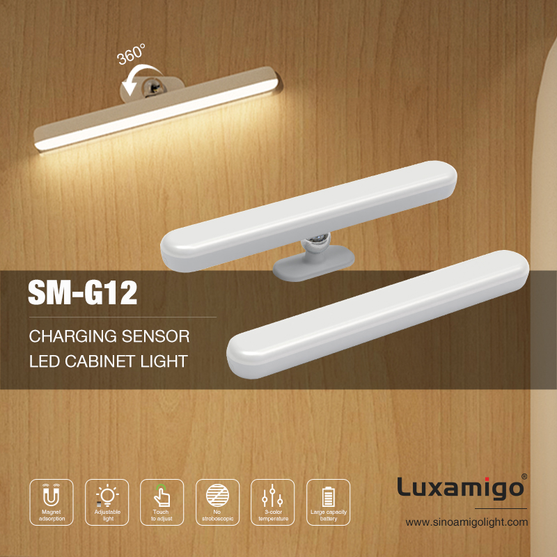 Masa Depan Pencahayaan Kabinet LED: Produk Baharu daripada SINOAMIGO – SM-G12