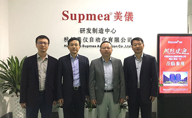 China Automation Group Limited experts visiting Sinomeasure