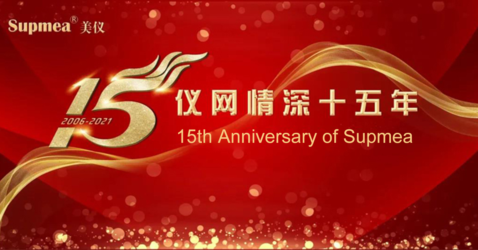 15th Anniversary of Sinomeasure Shares