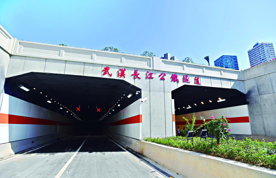 Sinomeasure flowmeters were used in Yangtze River Cross Tunnel