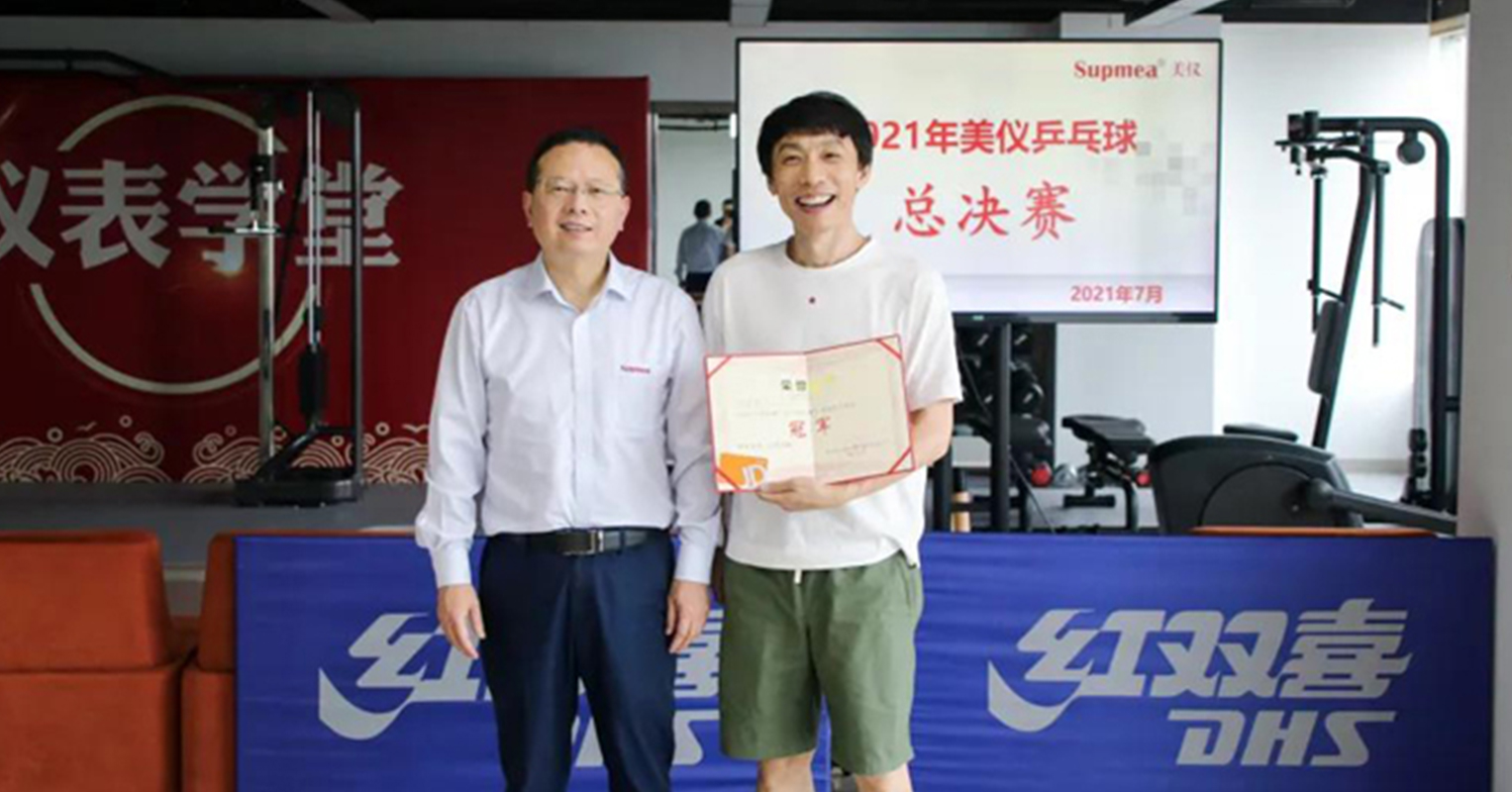 Sinomeasure senior media consultant Dr. Jiao won the table tennis championship