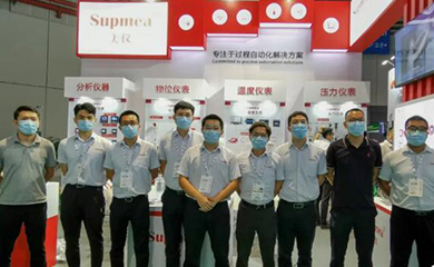 Found Sinomeasure in Shanghai International Water Treatment Exhibition