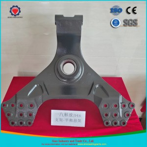 China FAW Designated Supplier Custom Casting Vehicle Parts for Truck Balanced Suspension
