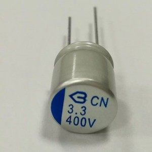 Good quality China Ymin Lkm 50V 1200UF 12.5*25 10000h 105° C Radial Lead Type Liquid Aluminum Electrolytic Capacitors