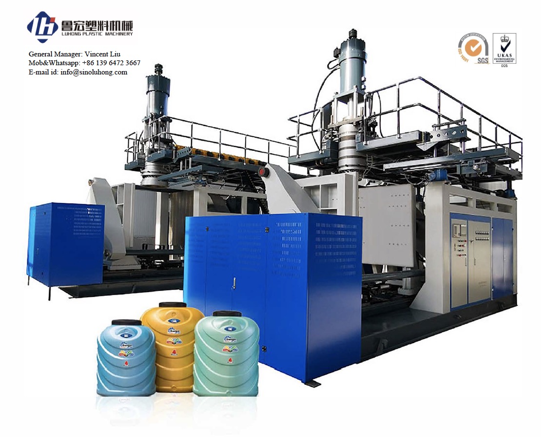 Brand New Luhong Blow Molding Machine Introduction in 2022.