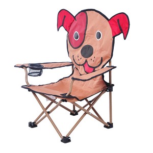 Cartoon animal folding outdoor children’s chair
