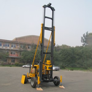 XYT-1A Trailer type core drilling rig