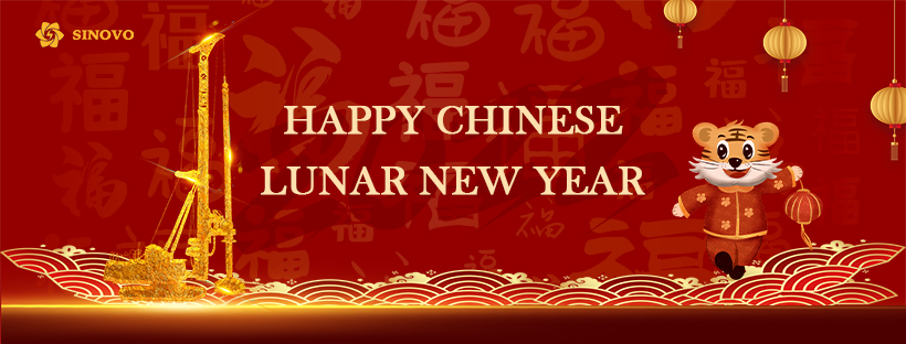 Holiday notice — 2022 Chinese New Year