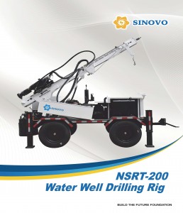 SNRT-200 Water Well Drilling Rig