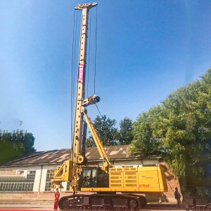 TR460 Rotary Drilling Rig