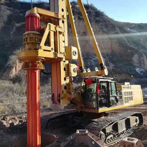 OEM Supply Single Tube Core Barrel - TR600 Rotary Drilling Rig – Sinovo