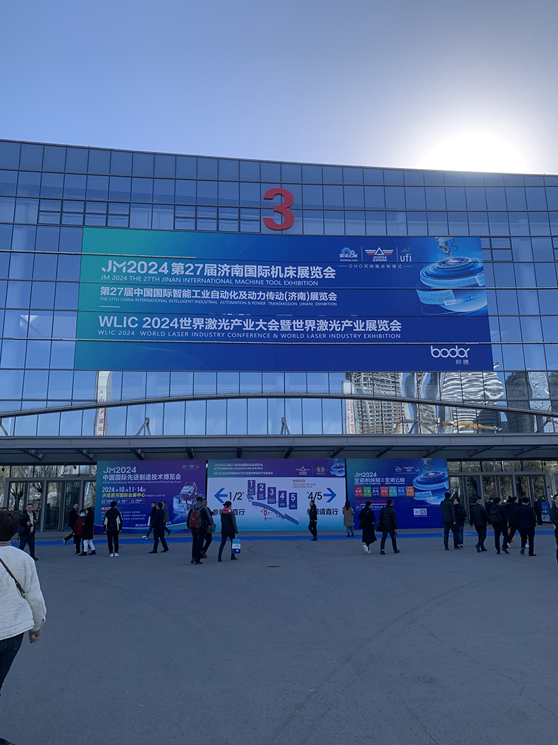 SIPUN Assists Local Agents in Participating in the 27th Jinan International Machine Tool Exhibition