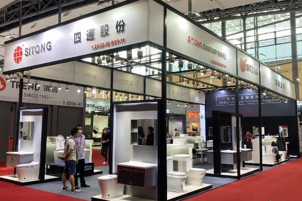 Exhibition Review | Newest designs coming, New Products of SITONG Received High praise at the Canton Fair.